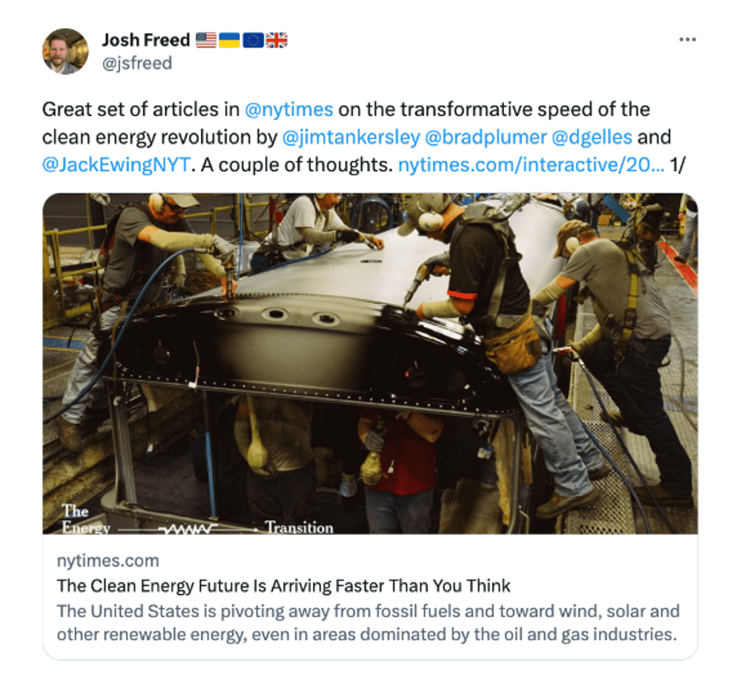 Screenshot 2023-08-25 at 11.29.17 AM