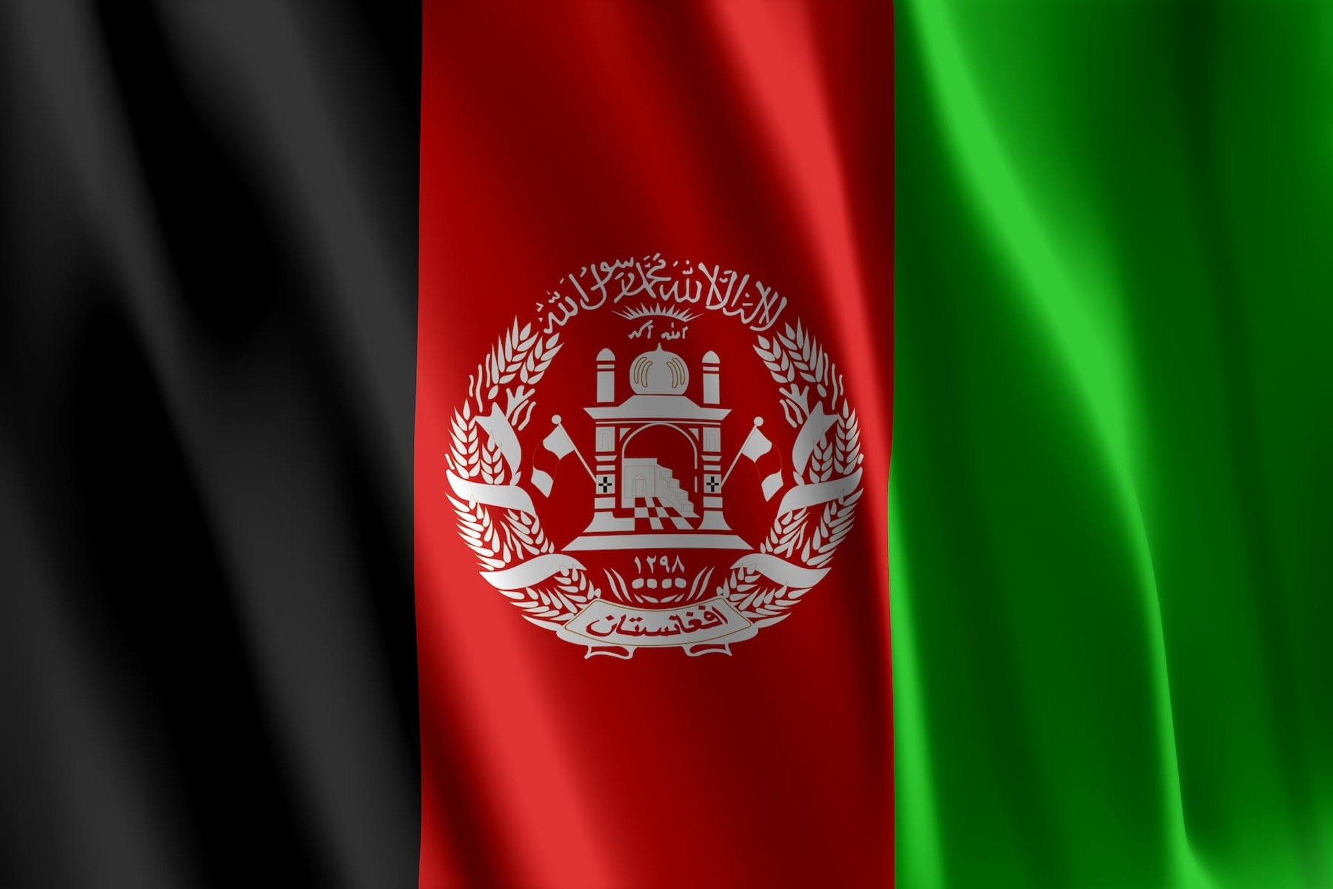 Afghan flag shutterstock 161988254