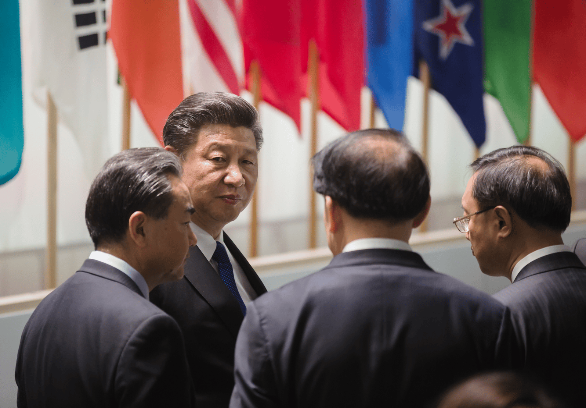 China Nuclear Summit