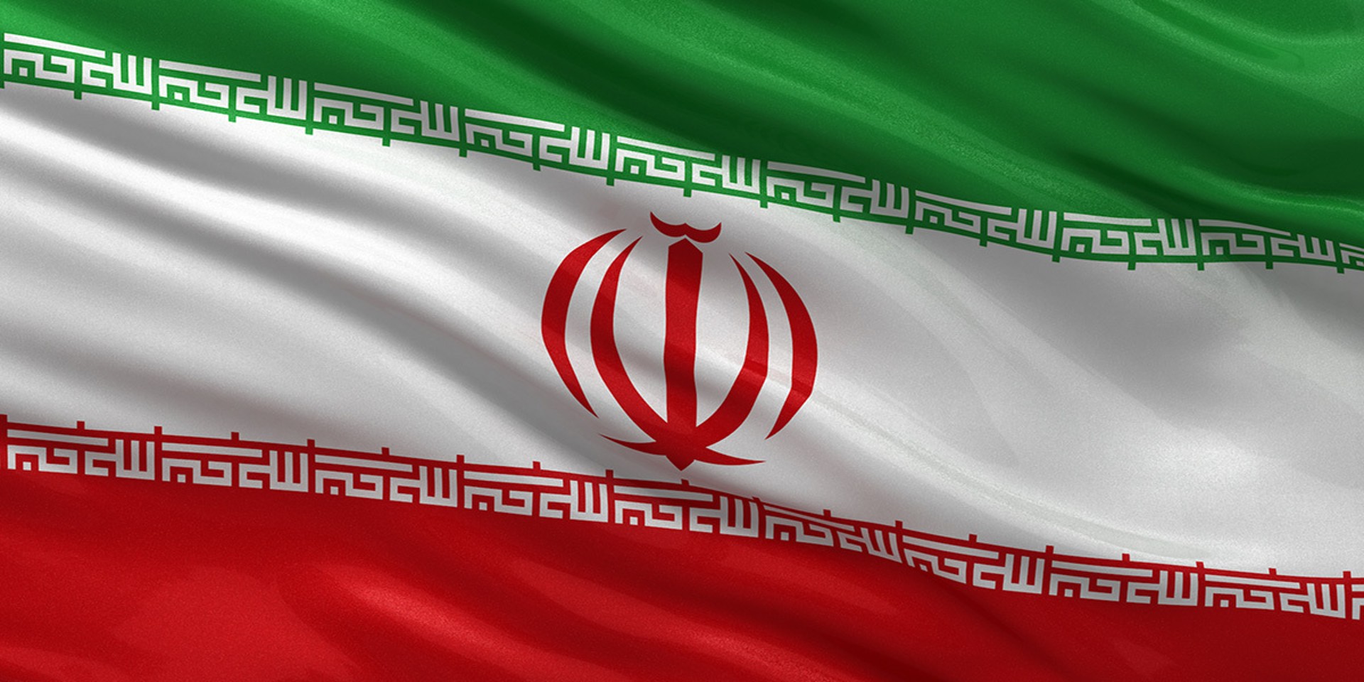 Iran Flag Shutterstock 163444100 2 0