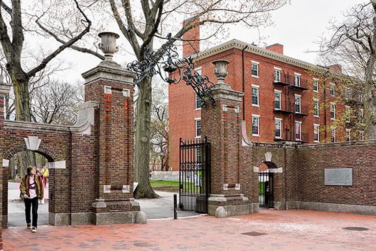 Harvard Gateway