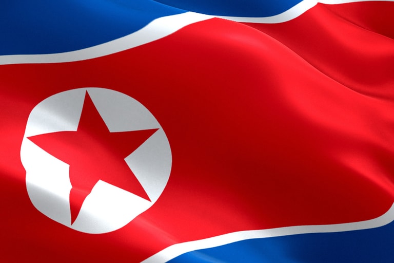 North Korea Shutterstock 571133056 2 0