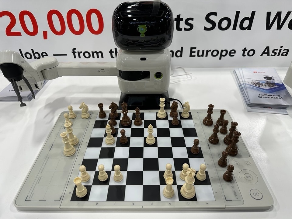 Chess robot
