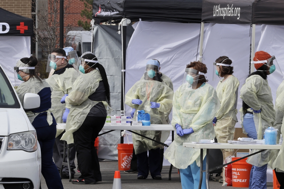 AP 20076597263344 header