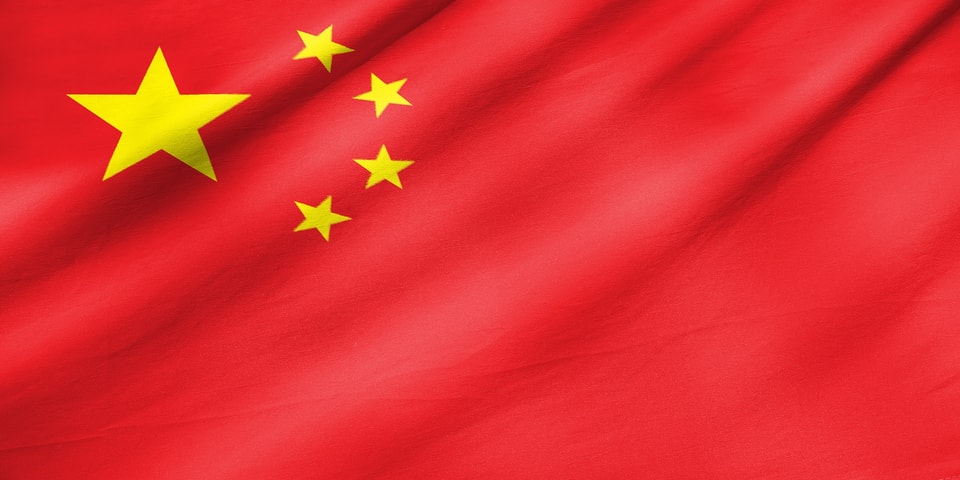 China flag shutterstock 139843351 2 0