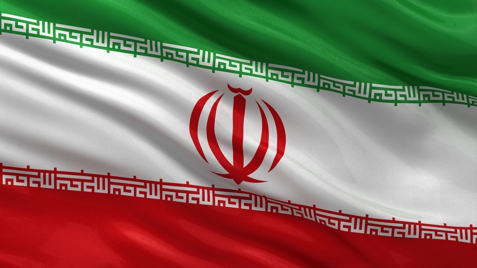 Iran Flag Shutterstock 163444100