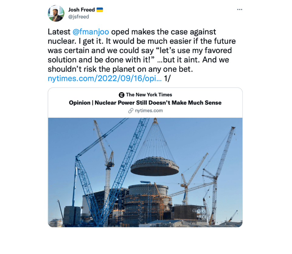 Screen Shot 2022-10-05 at 1.08.44 PM