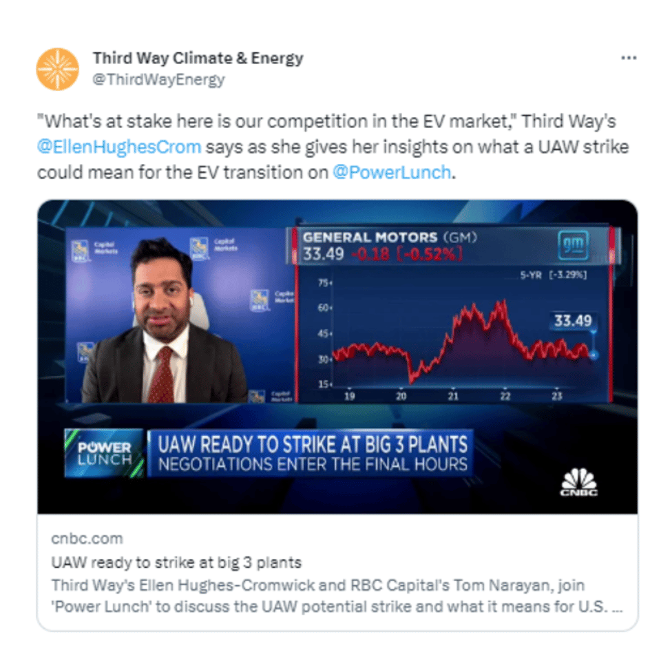 Screenshot 2023-09-15 at 12.31.39 PM